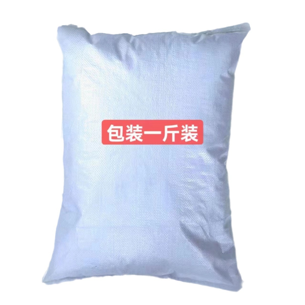 EPS white foam particles for lazy sofa filling, household cloth bags, throw pillows, toy foam filling particles Application Scenario