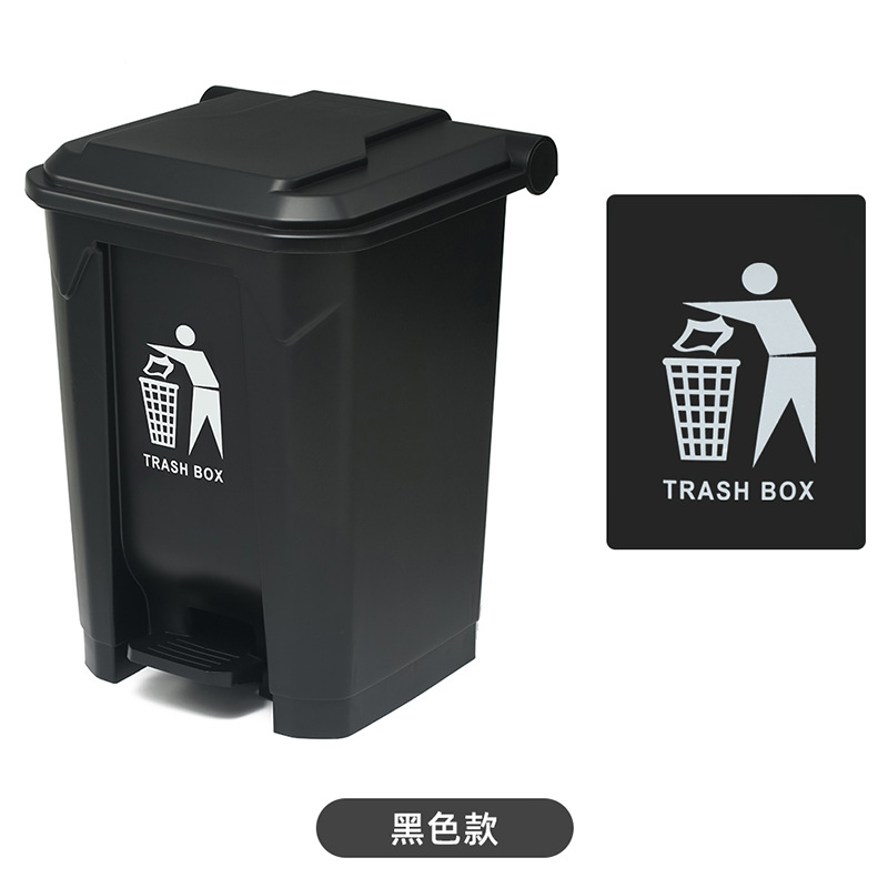 Environmental sanitation covered trash cans, outdoor commercial foot-operated trash cans, large and large-capacity kitchen plastic trash cans Item Picture