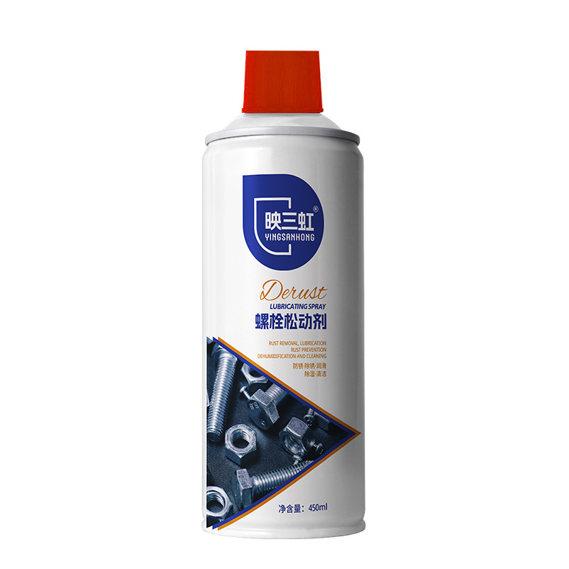 Ying Sanhong Rust Remover, thread Loosening agent, anti-rust and lubricating powerful penetrant, anti-rust, iron removal and rust removal for bolts and screws Item Picture