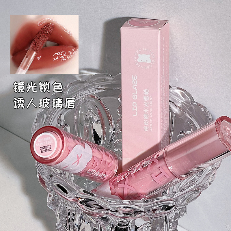 baxi Peach Pink Bear Water Light Mirror Lip Gloss is easy to apply and does not smudge. It is a moisturizing velvet nude pseudo-natural lipstick details Picture