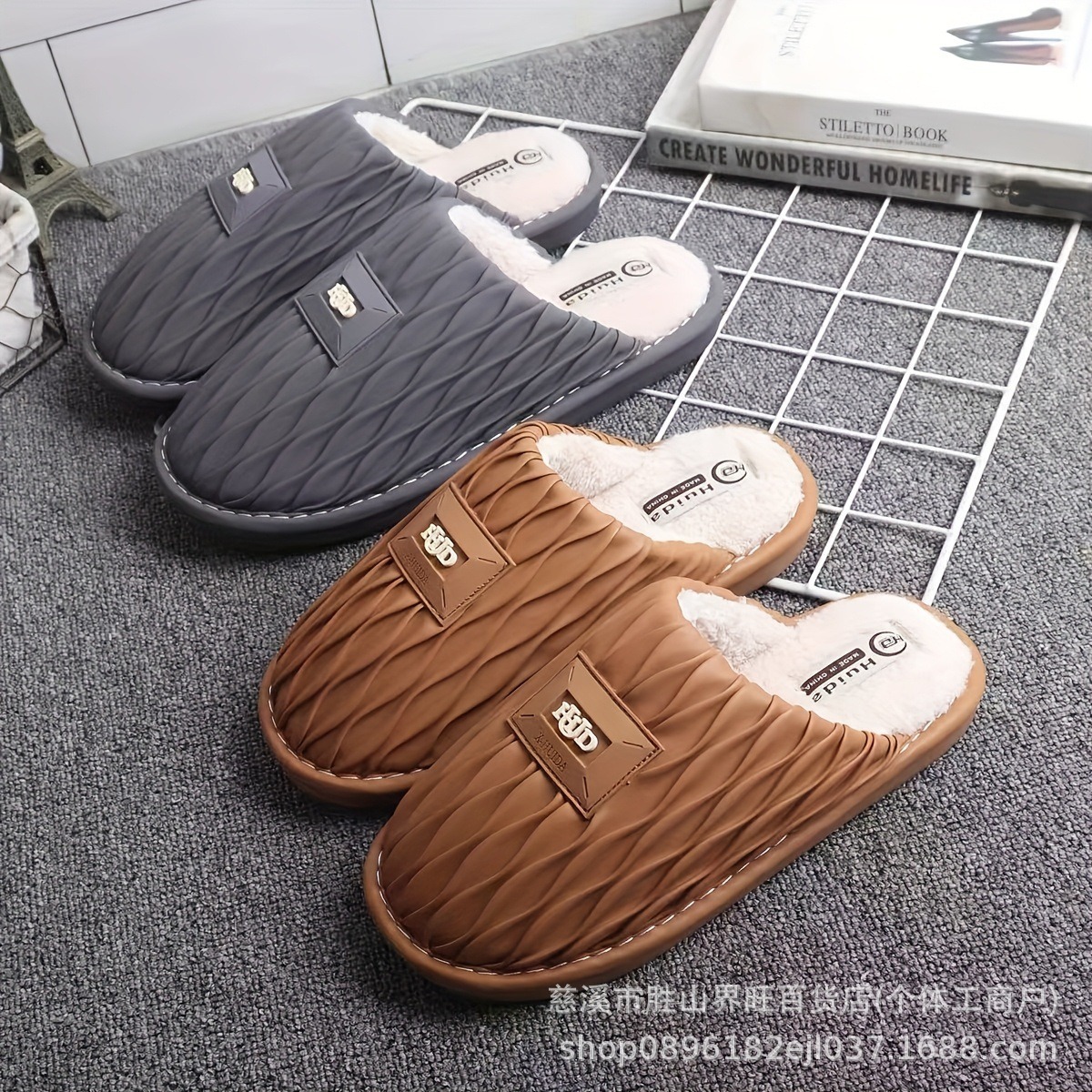 细细条 男士时尚褶皱PU皮棉拖鞋冬季新款保暖家用休闲高级感棉鞋细节图