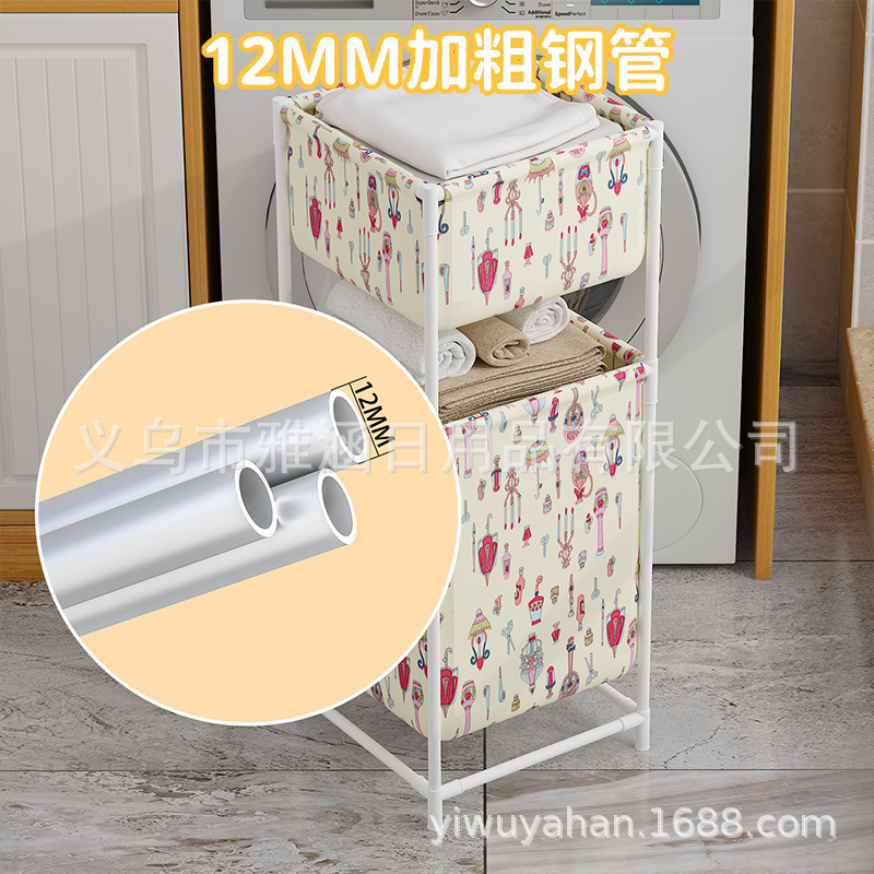 置物架/货架/居家收纳用品/餐具/洞洞板细节图