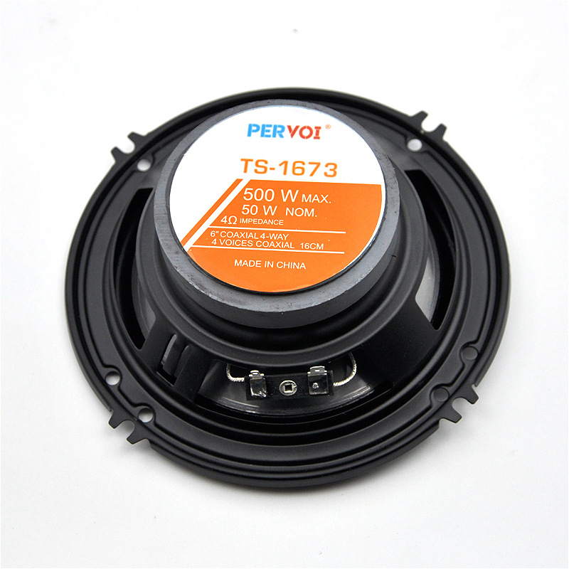 Pewo cross-border automotive coaxial speaker, universal car accessories, Bluetooth external multimedia aluminum speaker Specification image