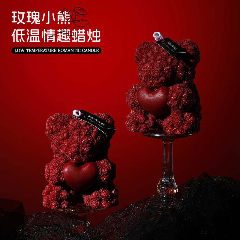 低温蜡情人节礼物香氛氛围感手工伴手礼节日玫瑰小熊香薰蜡烛礼盒