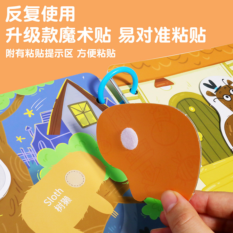 拼豆/拼图/拚豆/孩子拼图/拼豆板细节图