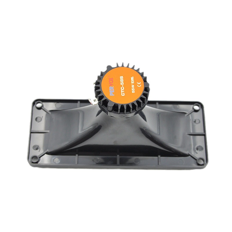 Pevo's new 8-ohm driver horn tweeter piezoelectric amplification stage speaker, outdoor farm speaker Specification image
