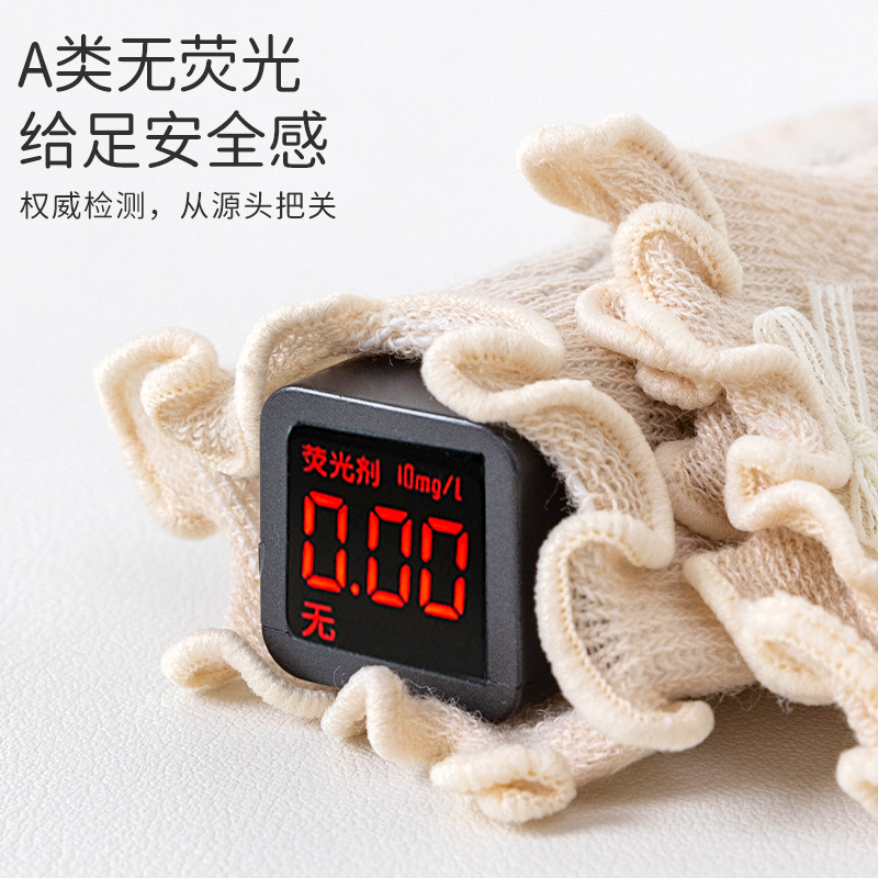 Spring/Summer 2025 baby socks, lace mesh mid-calf socks, thin breathable princess socks, 0-1 year old newborn baby socks Specification image