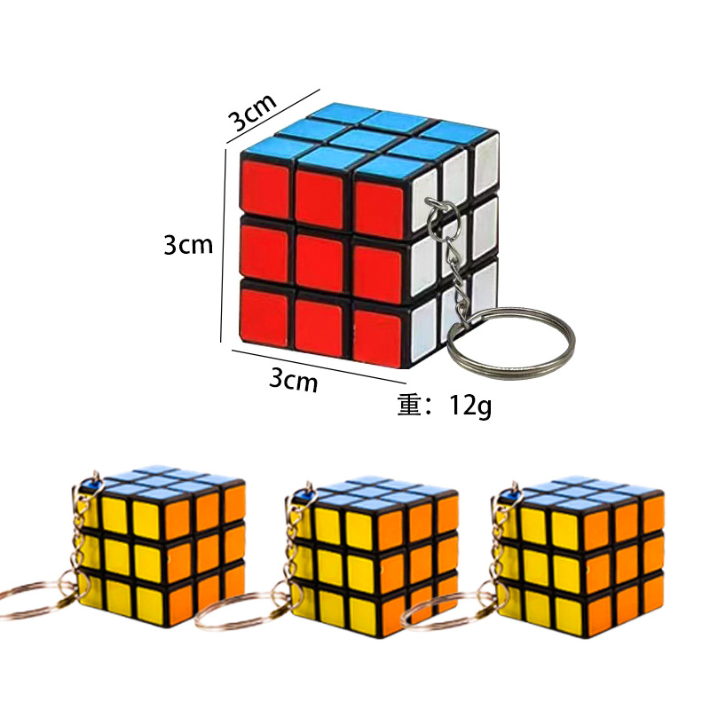 跨境亚马逊益智开发智力魔方二三阶金字塔竞技解压魔方玩具批发产品图