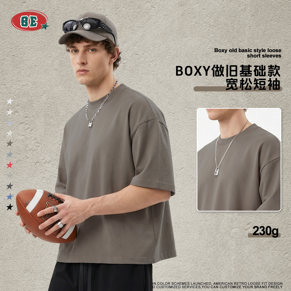 BE men's Wear: American streetwear brand 230G pure cotton basic style Boxy short and wide short-sleeved T-shirt solid color round neck top for men Specification image
