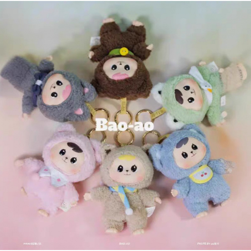 In stock, genuine Bao-ao Hug series plush rubber movable blind box, trendy toys, popular figurines for girls, cute details Picture
