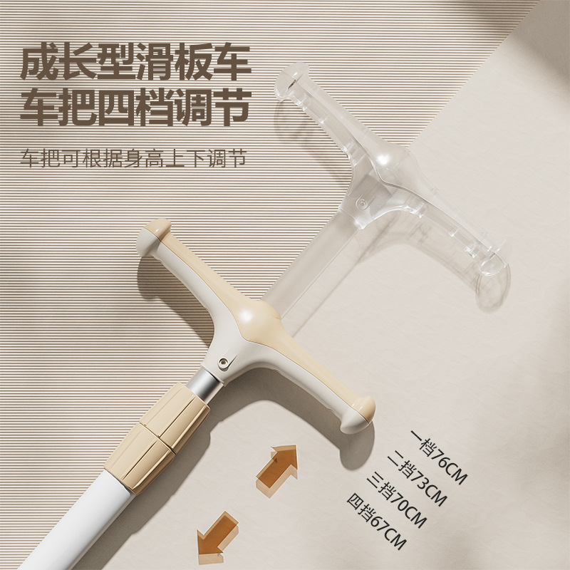 儿童滑板车2-3-6岁8三合一男女宝宝溜溜可坐可骑滑滑车小孩踏板车产品图