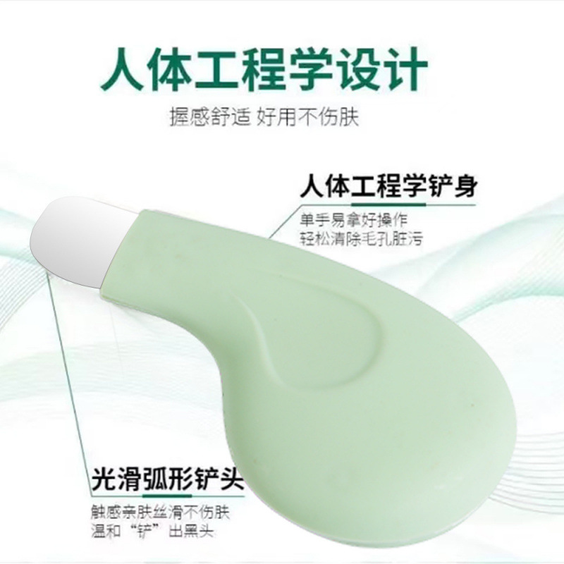 星型痘痘贴细节图