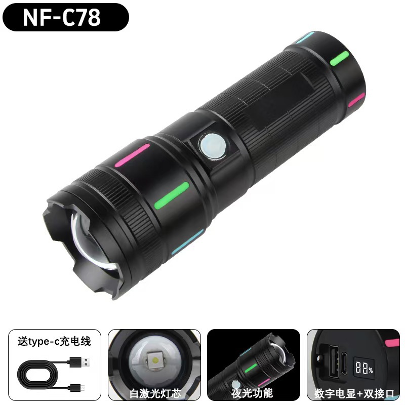 A new cross-border outdoor hand-held flashlight with extremely bright and powerful light, portable led home charging flashlight, super bright flashlight