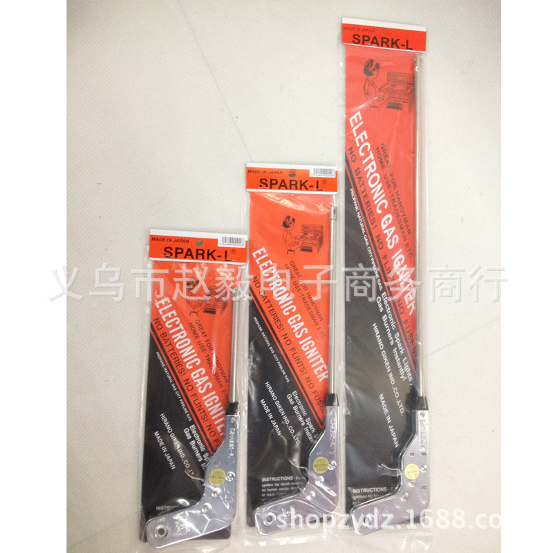 电子打火器/电子点火枪/电子打火机/电子点火器/点火器细节图