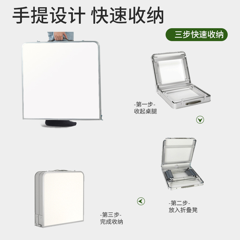 Aluminum alloy folding tables, outdoor night market stalls, portable folding tables, simple small tables, folding dining tables and chairs Application Scenario