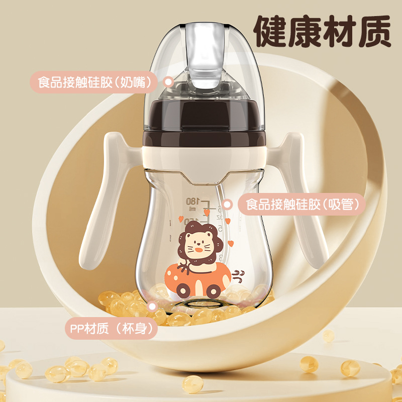 婴儿奶瓶/贝亲/硅胶奶瓶/贝亲奶瓶/奶瓶贴牌产品图