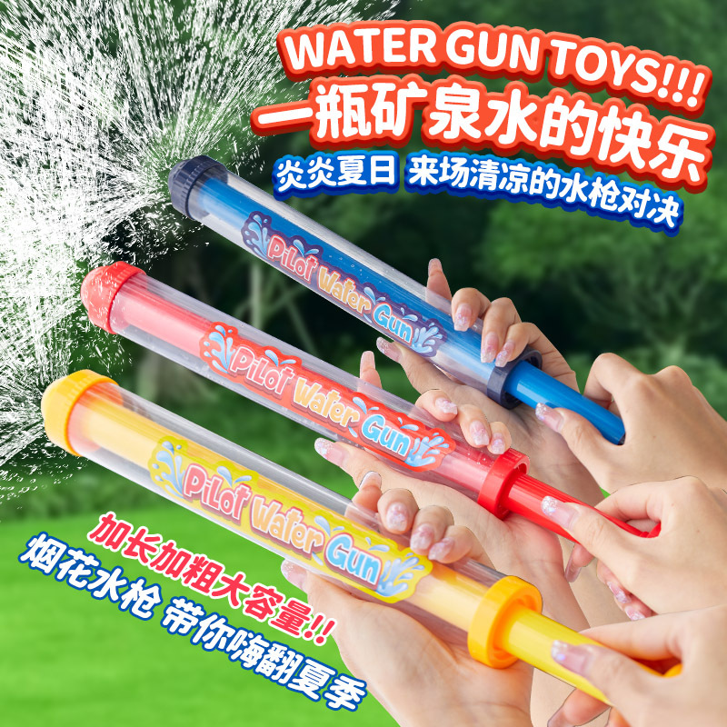 水蛋枪/便携式高压洗车水枪/喷枪/洗车机/充电款高压水枪产品图