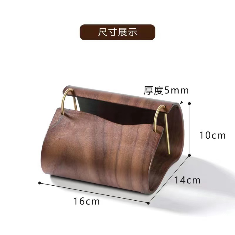 Black walnut tissue box, peach wood living room tissue box, solid wood storage box, light luxury home napkin box, tissue Application Scenario