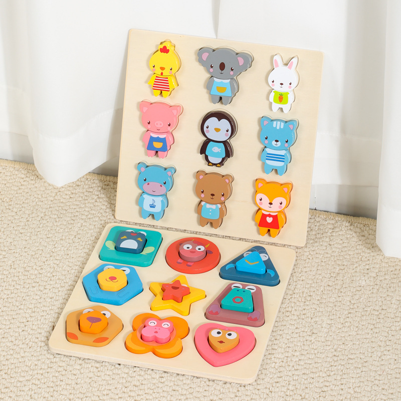 蒙氏早教益智儿童玩具木制蒙氏益智拼图木制玩具配对拼图拼板批发