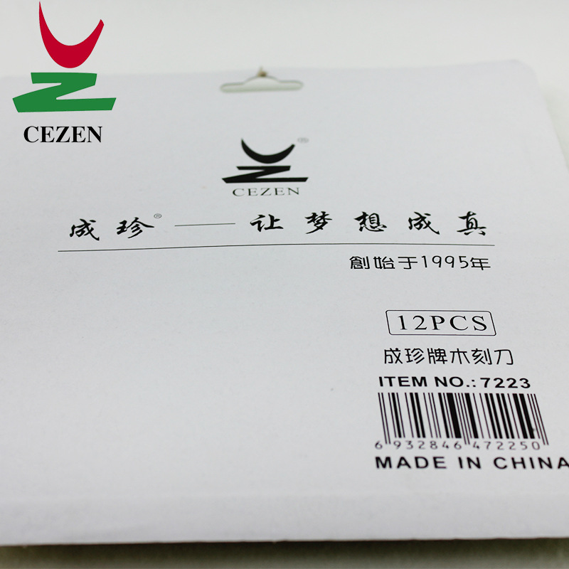 Chengzhen cuchillo de grabado de madera herramientas de carpintería cuchillo de lápiz de talla de madera cuchillo de uso manual cuchillo de grabado de madera cuchillo de grabado de sello de goma conjunto de cuchillos de talla Specification image