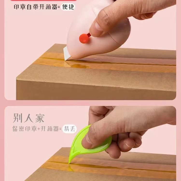 Confidential seal roller type garbled express code printer, express box opener, multi-functional graffiti and name stamp details Picture
