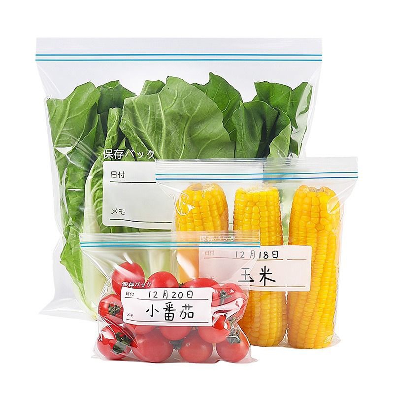 Food-grade fresh-keeping bags, double-ribbed sealed, special plastic-sealed bags for household refrigerators and freezers to store grains and cereals Item Picture
