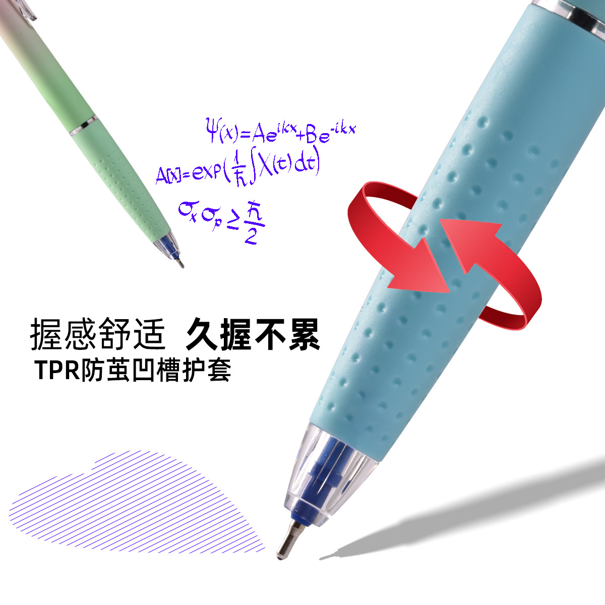 Wholesale of smooth gel pens, oil pens with 7762MINI tips, 36 pieces per box Specification drawing