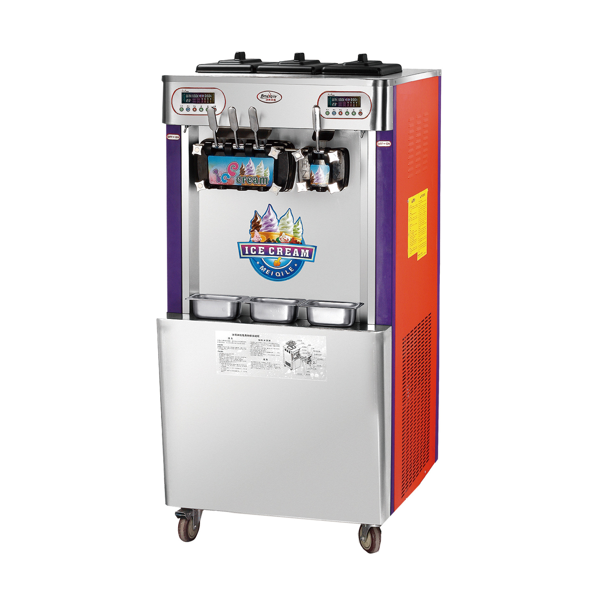 Commercial three-color soft ice cream machine, fully automatic ice cream machine, milk tea shop, dessert shop, ice cone machine equipment manufacturer direct sales details Picture