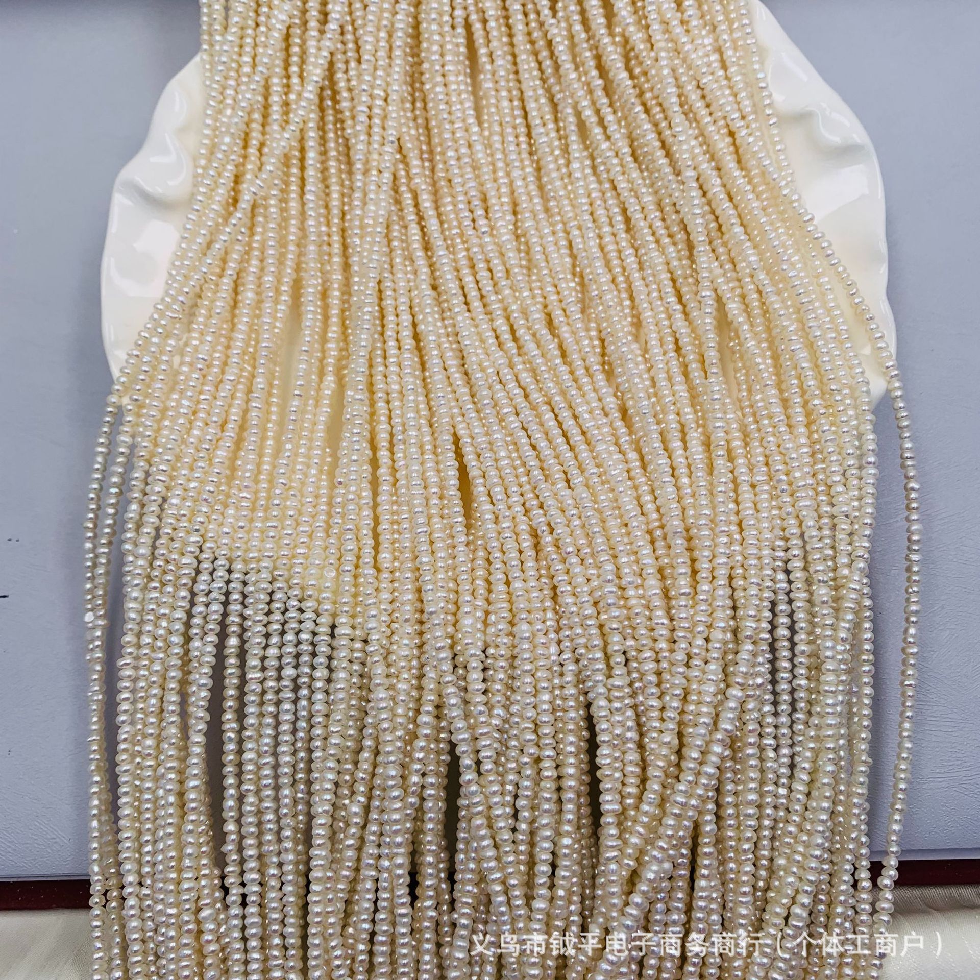 极光小扁珠2-3mm天然白色天然淡水珍珠DIY半成品珠约38cm