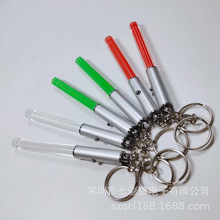 发光钥匙扣钥匙扣发光玩具孙悟空帽气球闪光玩具摆摊用品