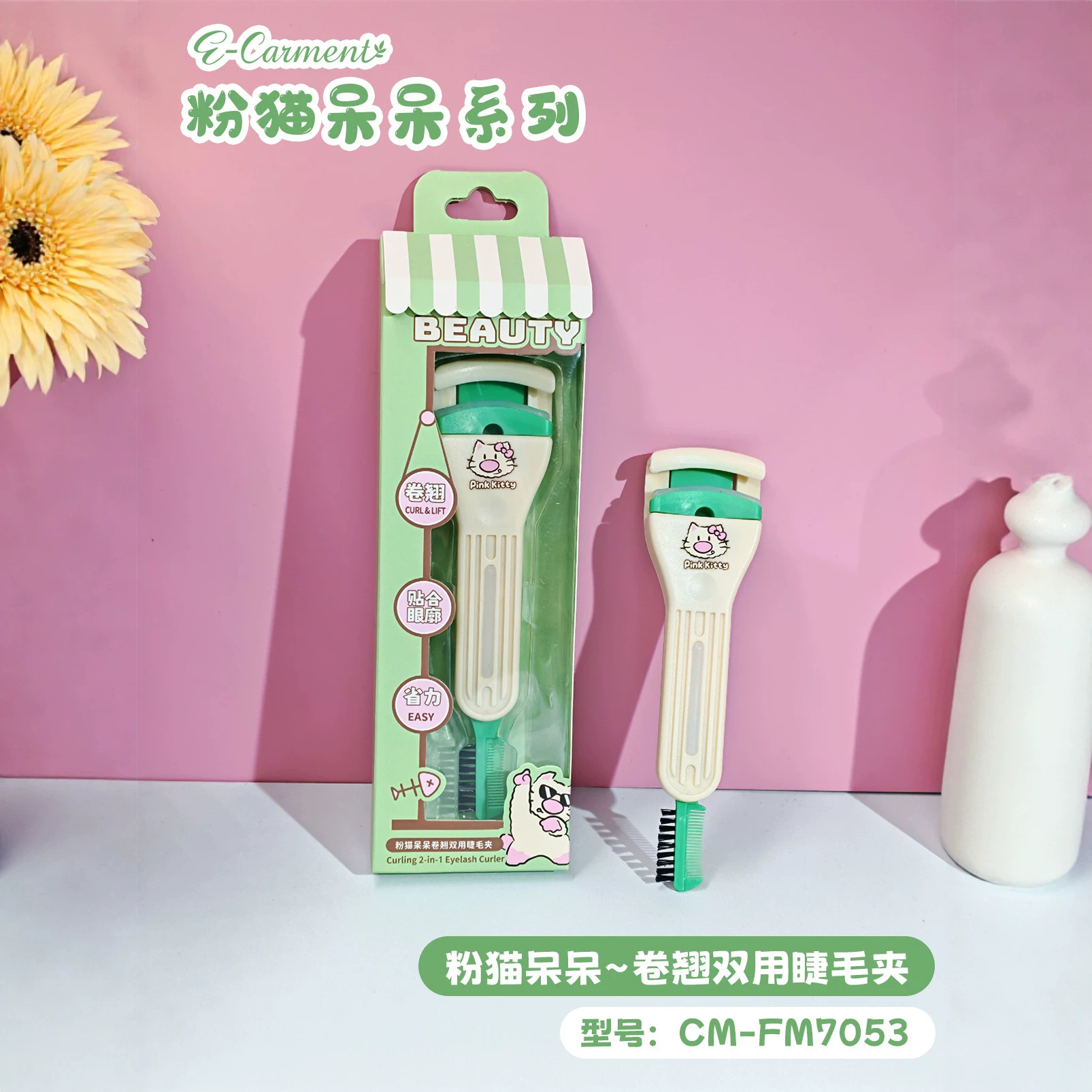 Portable mini eyelash curler, local eyelash curling and shaping device, false eyelash assistant, good beauty tools wholesale details Picture