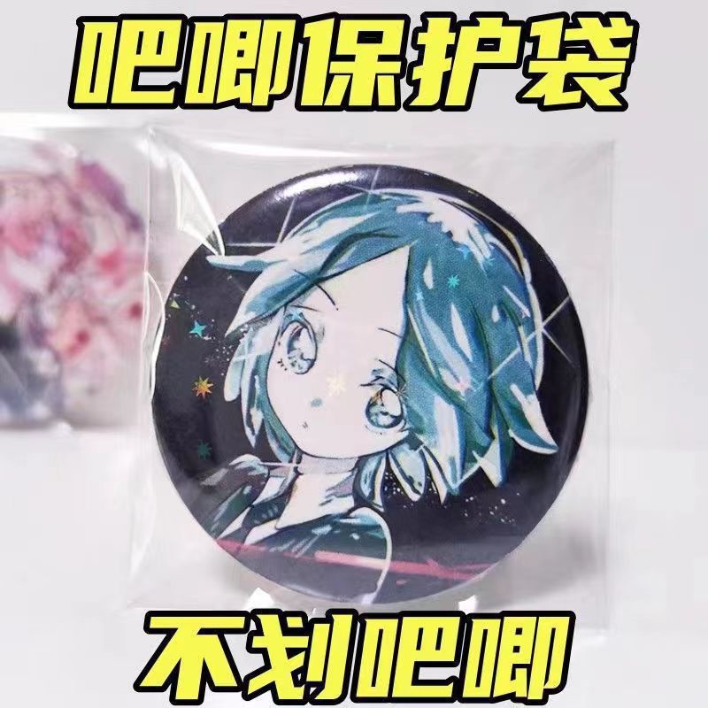 洗衣液/咖啡袋六区/洗衣液洗衣凝珠/洗衣凝珠/洗衣液柔顺剂产品图