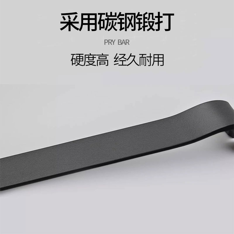 Cross-border nail remover, dual-purpose prying rod, wooden box opening nail remover, household nail remover, woodworking hand tool Specification drawing