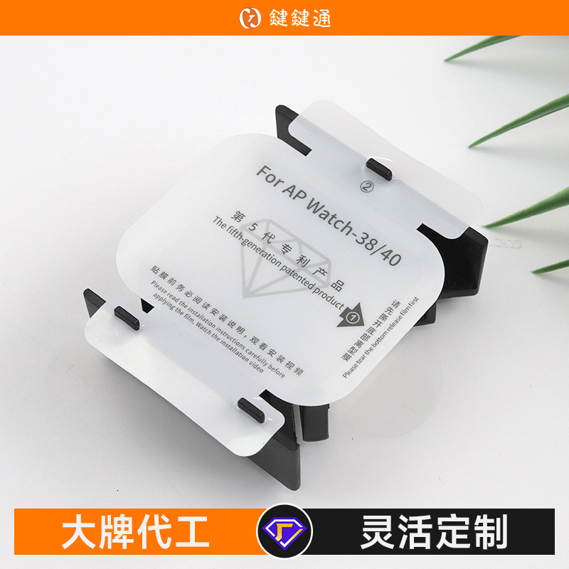 import产品图