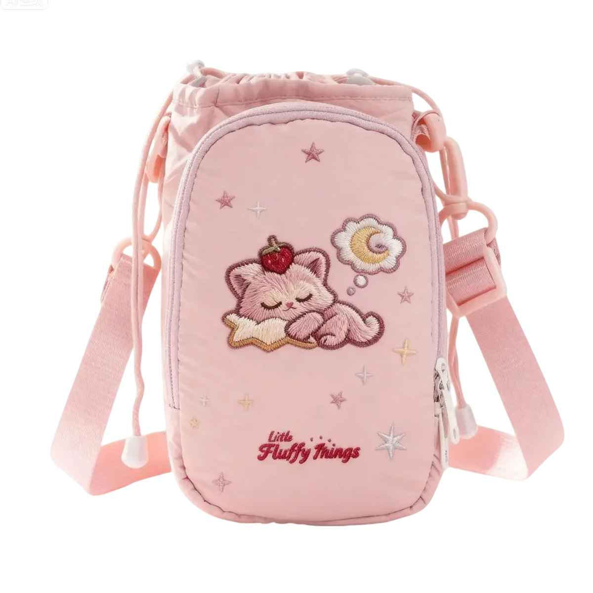 2025 New Love Cartoon Water Cup Storage Bag for Students and Girls, portable external hanging canvas cup sleeve Application Scenario