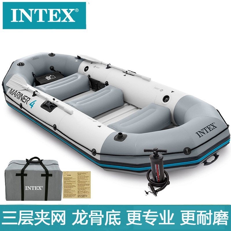 Intex 2-person 4-person sea Eagle thickened kayak, enlarged outdoor assault boat, inflatable boat, fishing boat, rubber boat details Picture