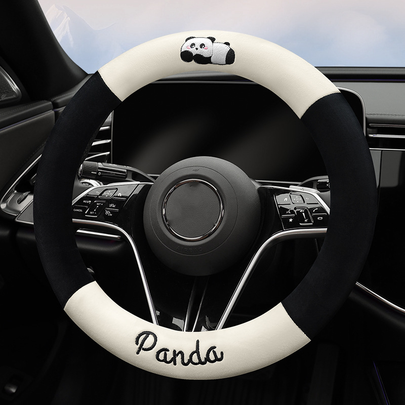 汽车方向盘套秋冬专用 卡通可爱软萌熊猫 保暖毛绒耐磨防滑车把套                             