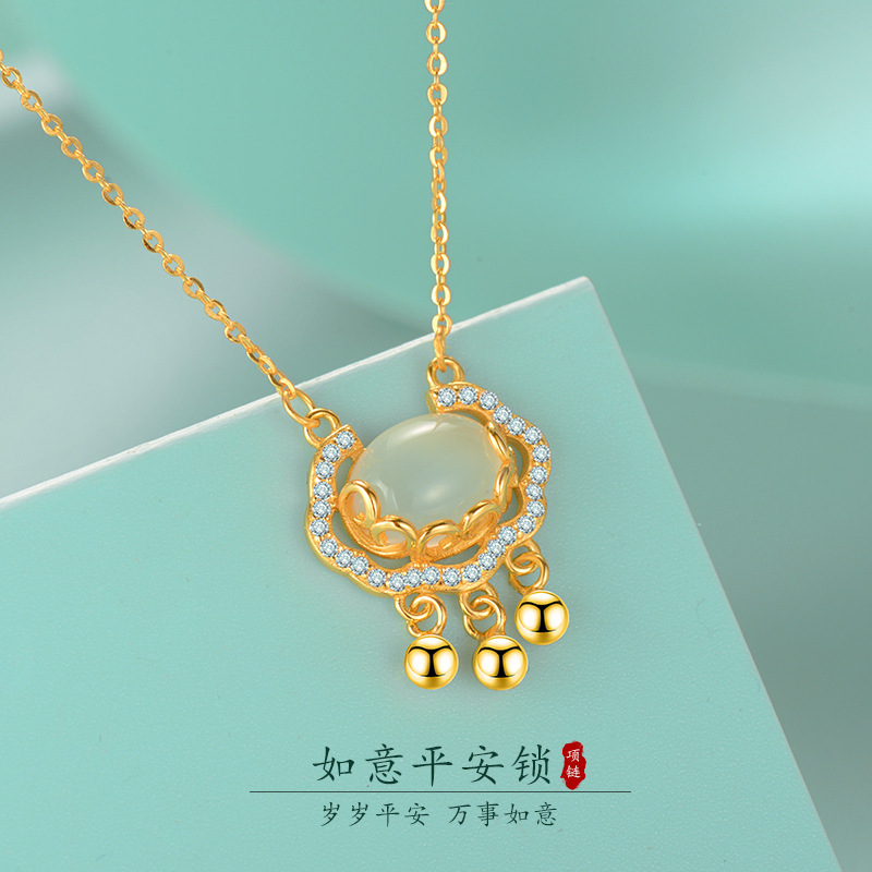 925 sterling silver Auspicious Cloud Ruyi Peace Lock Necklace, Women's Chinese-style chalcedony longevity Lock collarbone necklace, Shaking sound explosive full figure