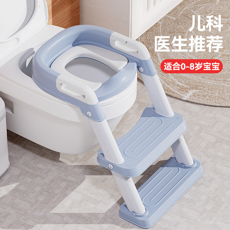 儿童马桶坐便器楼梯式男女宝宝阶梯折叠架垫盖坐便圈小孩婴儿专用产品图