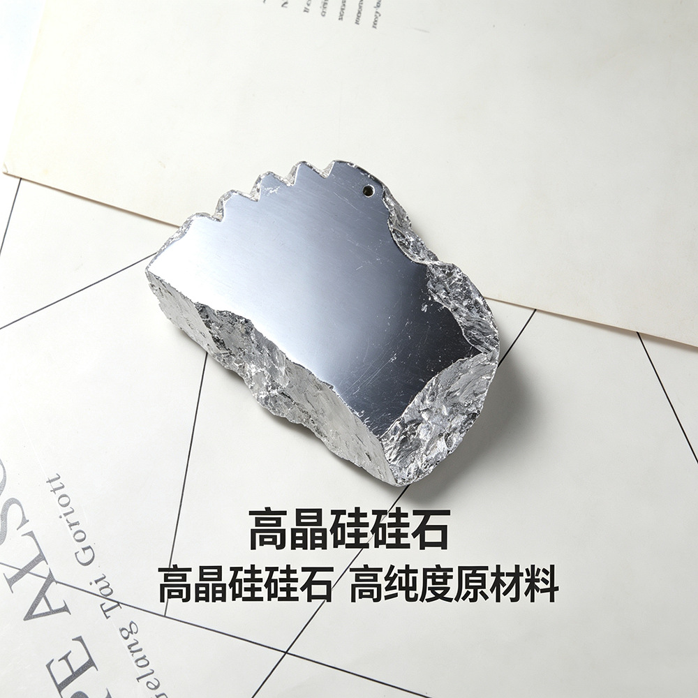 美体瘦身器具实物图