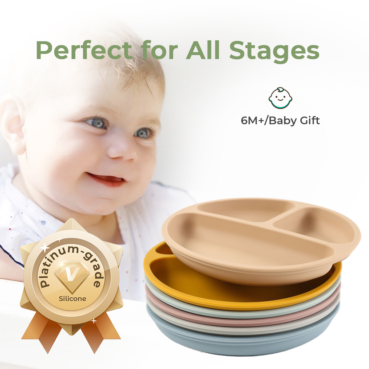 婴儿硅胶餐具/硅胶儿童餐具套装/pp餐具/母婴餐具/保鲜盒玻璃白底实物图