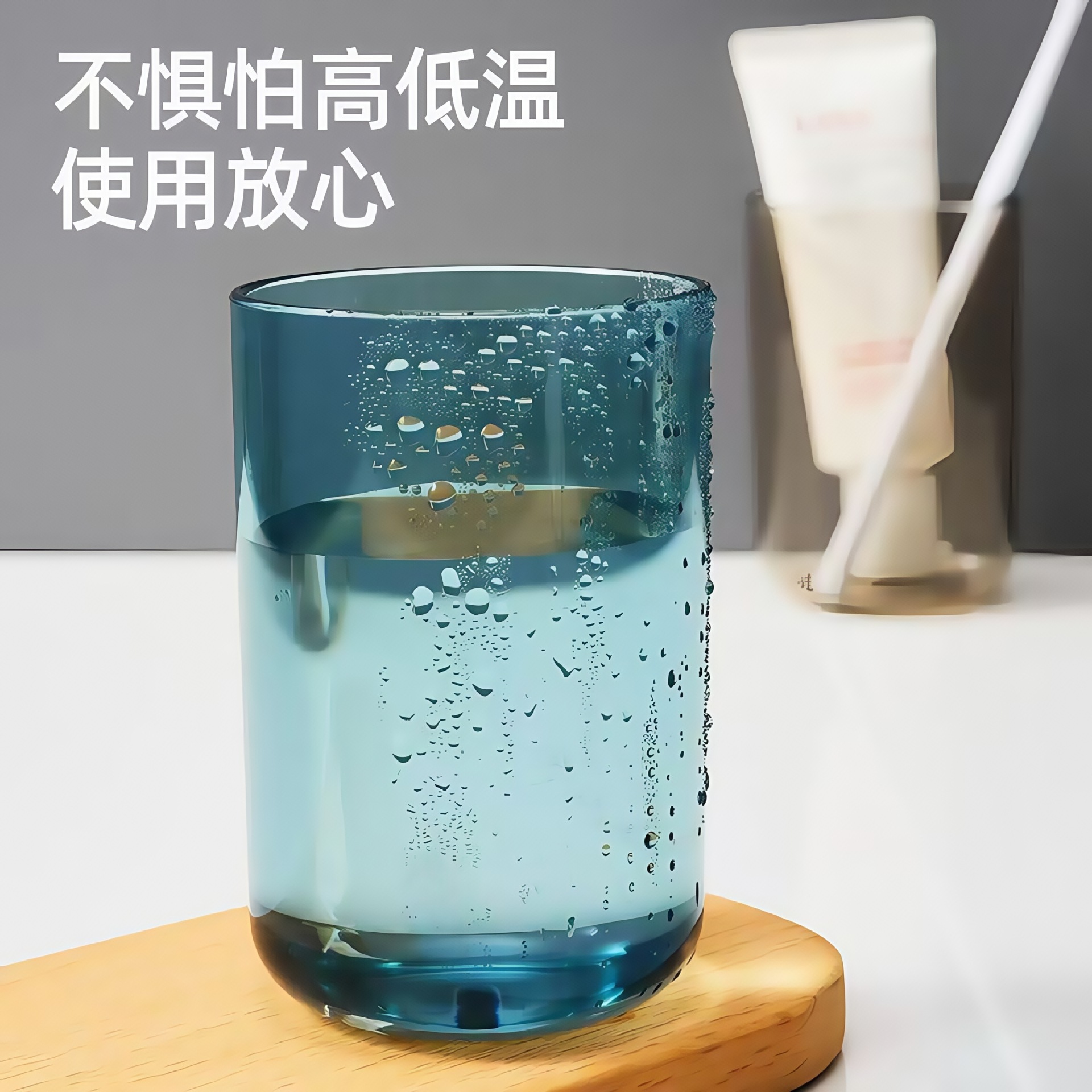 Brushing and rinsing cups, household brushing cups, couple toothbrush cups, anti-mold and anti-drop tooth cups, student transparent tooth cups, household Specification image