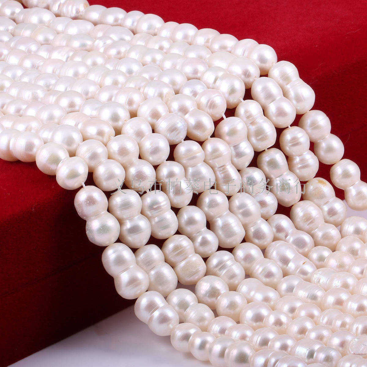 Exquisite natural freshwater peanus-shaped pearl beading DIY jewelry accessories, handcrafted semi-finished jewelry production and wholesale
