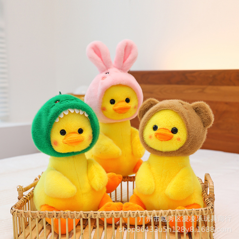 Influencers con capucha pato amarillo pequeño peluche muñeco de dibujos animados adorable transformación dinosaurio niños regalo de cumpleaños al por mayor details Picture