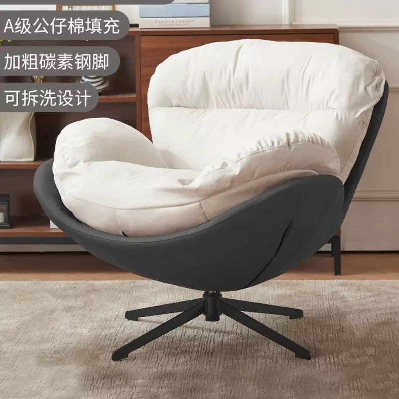 家具椅子细节图