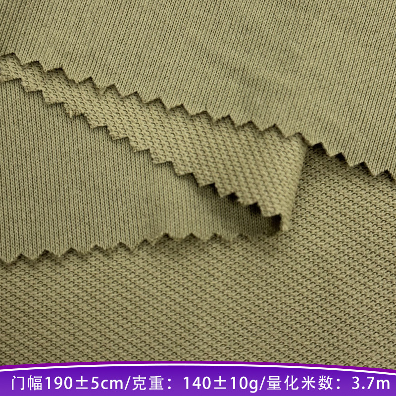 印花带斜纹布料/牛仔面料产品图