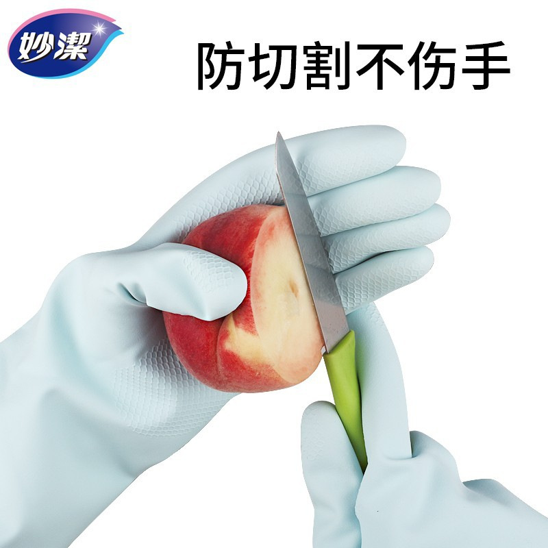 丁晴手套/星宇手套/安思尔手套/一次性手套加厚/塑料手套细节图