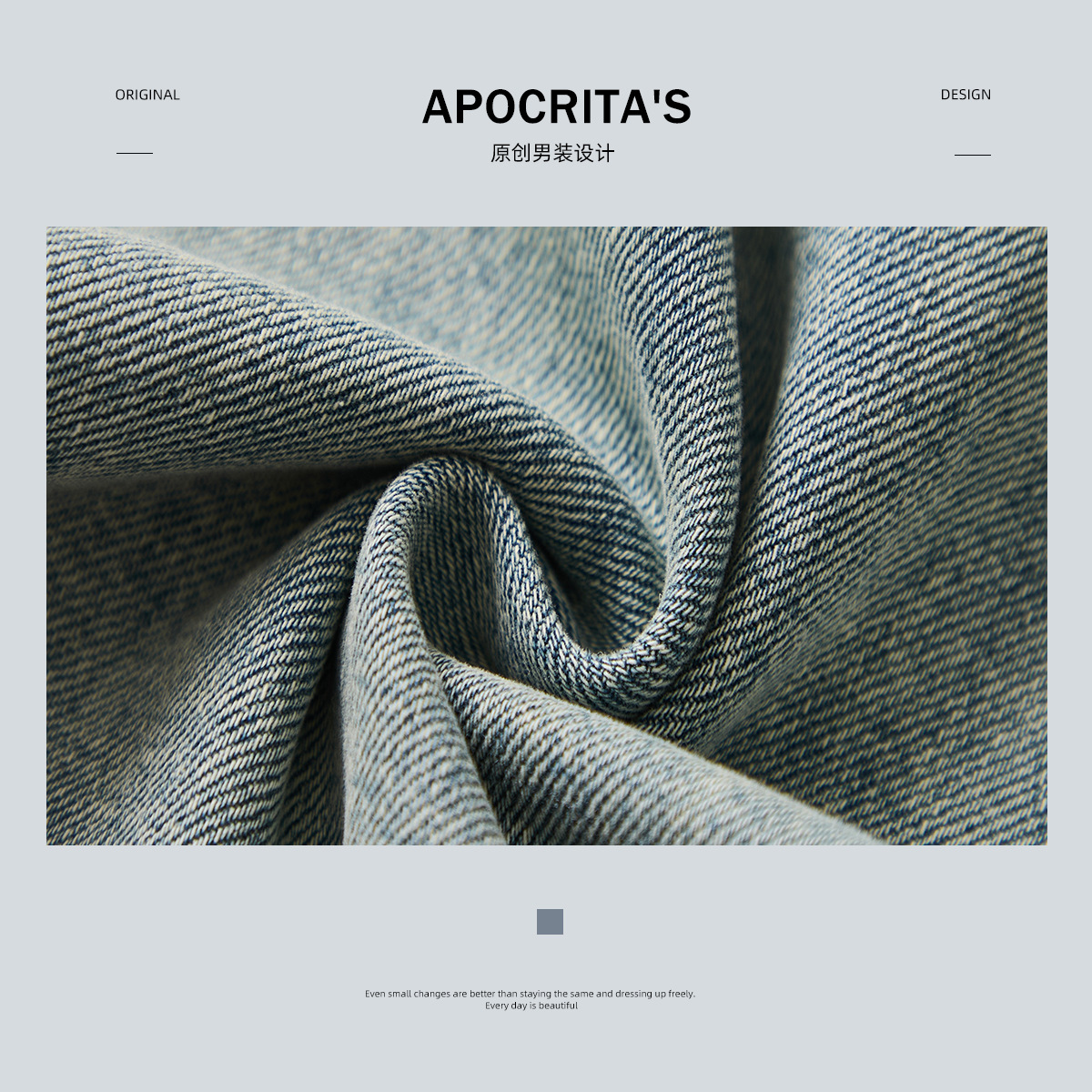 APO Men's Wear: Cross-border washed ripped jeans for men, American high street fashion, cool and stylish, summer loose straight-leg trousers Application Scenario