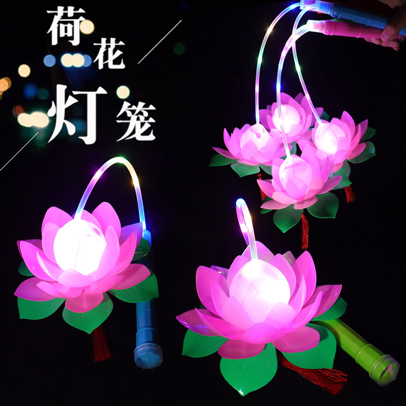 2026 Lotus Lantern, Lion Dance Small Lantern, Lantern Festival Decorative Lantern, Festive and Joyous Lantern Set