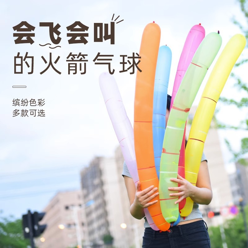 铝膜生日气球玩具/玩偶服/户外运动球/汽球摆摊/气球狗带轮子细节图